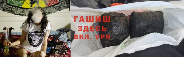 кокаин колумбия Алексин