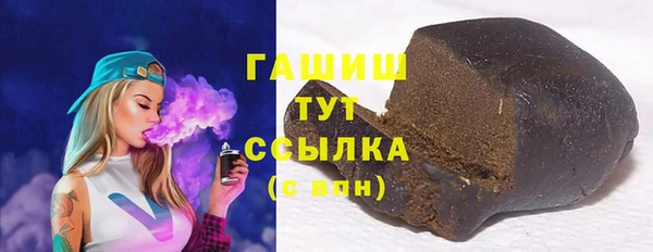 стафф Арсеньев
