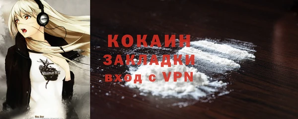 мескалин Аркадак