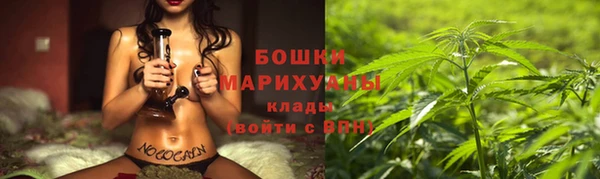 амфетамин Алзамай
