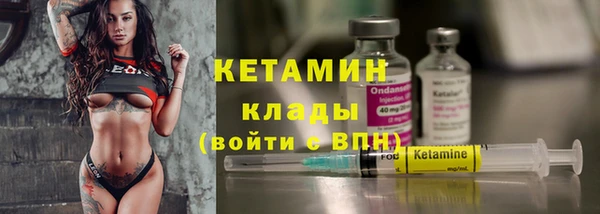 амфетамин Алзамай