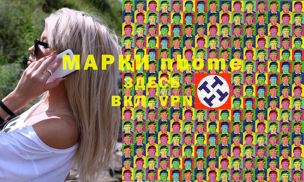 мескалин Аркадак