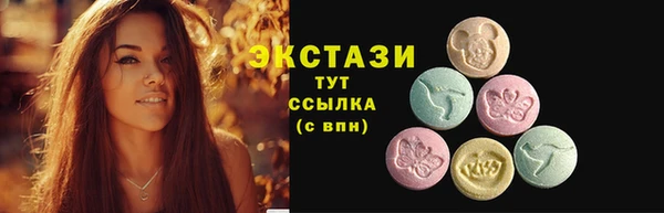 кокаин колумбия Алексин