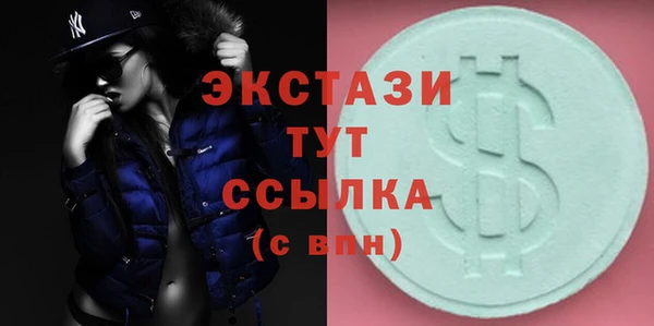 мескалин Аркадак