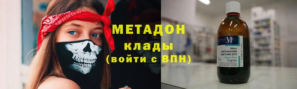 стафф Арсеньев