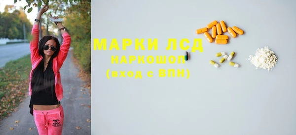 кокаин колумбия Алексин