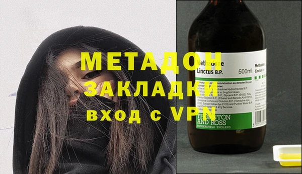 мескалин Аркадак
