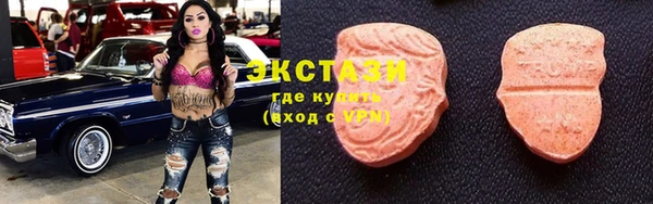 мескалин Аркадак