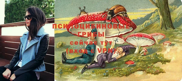 меф Алексеевка
