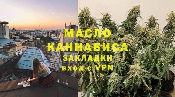 мескалин Аркадак