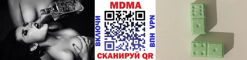 МДМА молли Ртищево