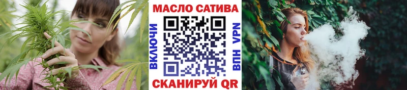 ТГК Wax  купить  цена  kraken ссылки  Ртищево 